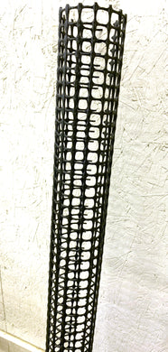Tree Bark Protector 4 ft Heavy